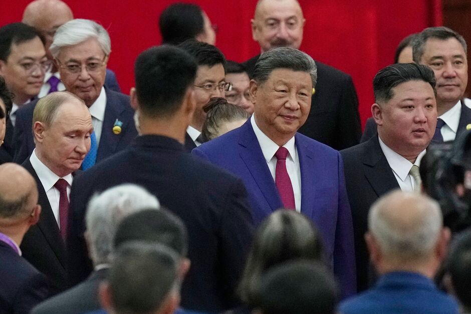 China Parade (25246159930023)
