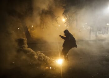 Bad Night for Antifa in Portland As Feds Move In – RedState