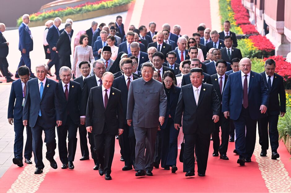 China Parade (25246147376076)