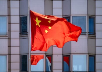 Philadelphia Celebrating 'Totalitarian' Communist Party, Rep. Says