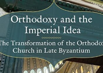 The transformation of the Orthodox Church in late Byzantium by Norman Russell