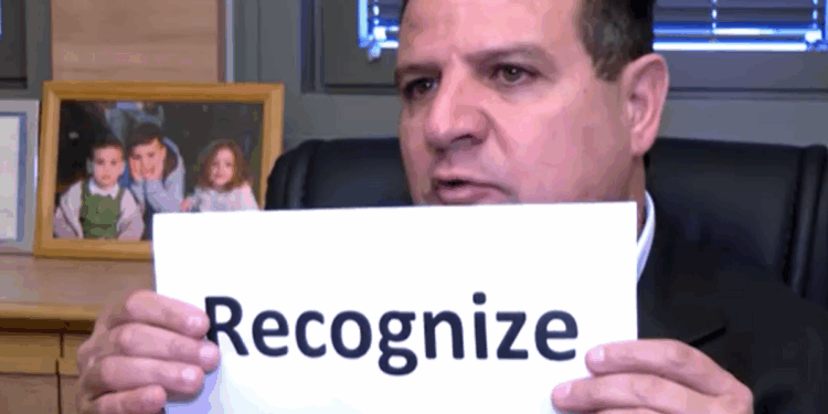 Protester who heckled US President releases statement over 'fake celebration' of Israel-Hamas ceasefire