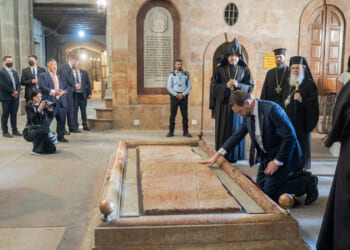 Vance attends private mass at Church of Holy Sepulchre