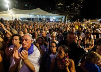 Israel-Hamas ceasefire in Gaza now in effect