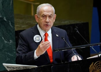 Netanyahu Orders ‘Forceful Strikes’ in Gaza Strip