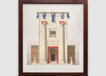 The Temple of Solomon and Its Contents (Waddesdon Manor, Buckinghamshire)