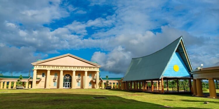 The capital city with only 3 buildings and no residents | World | News