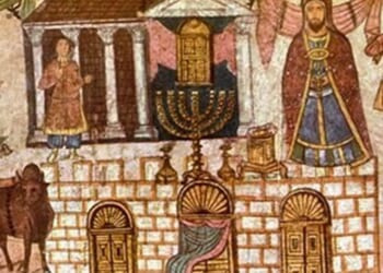 Understanding the Hebrew Bible, edited by John Barton