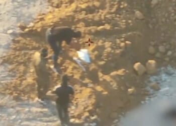 Video Reports to Show Hamas Orchestrated Discovery of Hostage