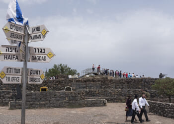 13 Israelis arrested after breaching border, crossing into Syria