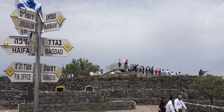 13 Israelis arrested after breaching border, crossing into Syria