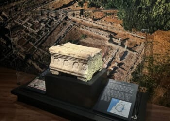 Dead Sea Scrolls exhibition reveals 'power' of biblical texts