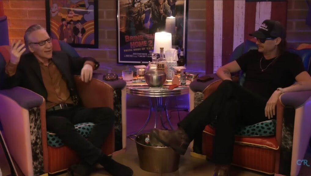 Screenshot: ClubRandom/YouTube.com