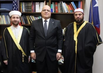 Texas imam linked to illegal Islamic law court listed as chaplain