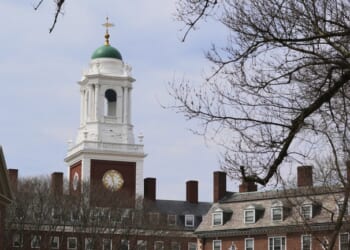 2 Suspects Arrested in Connection With Harvard Medical School Explosion – RedState