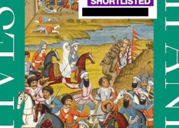 A history of slavery and the slave trade in the Islamic world by Justin Marozzi