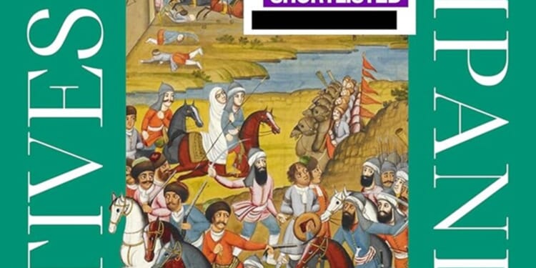 A history of slavery and the slave trade in the Islamic world by Justin Marozzi