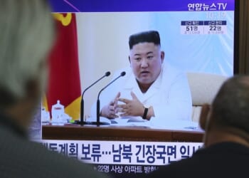 DOJ Busts North Korean IT Fraud: Five Plead Guilty – RedState