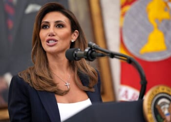 Feds On Hunt For Man Who Attacked Trump Official Alina Habba’s Office With A Bat