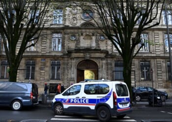 Police launch probe as teen found dead in school's courtyard | World | News
