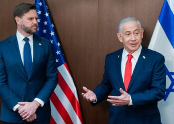 The Strategic Case for Supporting Israel