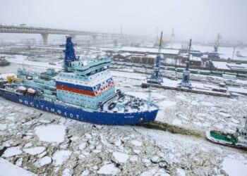 US Working With Canada, Finland to Address Russia Threat in Arctic