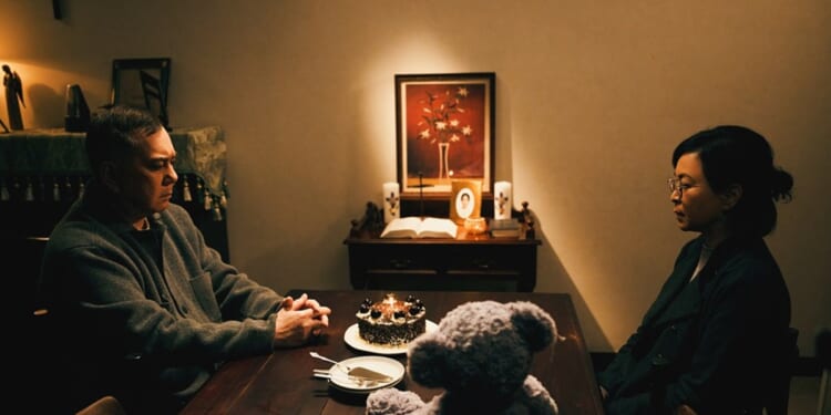 Valley of the Shadow of Death