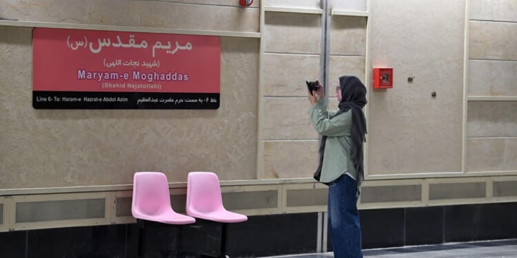 ‘Virgin Mary’ metro station unveiled in Tehran