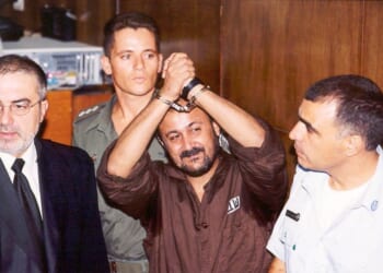 Over 200 celebrities demand release of convicted terrorist