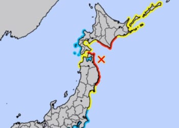 Tsunami warning issued after major magnitude 7.6 tremor strikes off coast