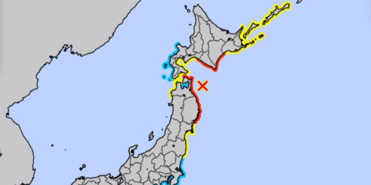 Tsunami warning issued after major magnitude 7.6 tremor strikes off coast