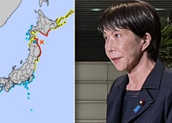 Japan issues rare mega-quake warning after country rocked by huge 7.6 magnitude tremor