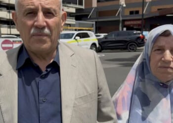 Bondi Beach hero's parents break silence | World | News