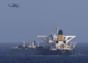 US seizes SECOND oil tanker off coast of Venezuela as tensions rise between Donald Trump and Nicolas Maduro