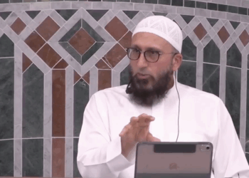 Australian imam issues rallying cry to Muslim population in aftermath Bondi attack: 'Burn their houses!'