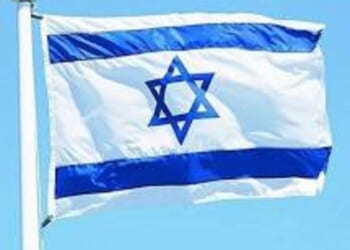 Reflections on a Visit to Israel