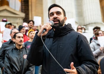 Zohran Mamdani to become first NYC mayor sworn in on Quran