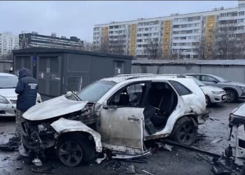 Another Russian General Taken Out By Car Bomb On Moscow Street
