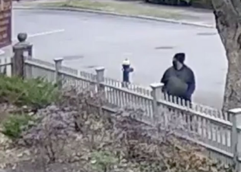 Authorities Release New Footage, Offer $50,000 Bounty For Brown Shooting Suspect