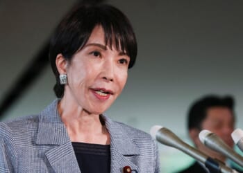 Beijing's Aggressive Campaign Against Japan's Iron Lady Backfires