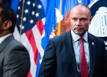 Bongino Resigns from FBI