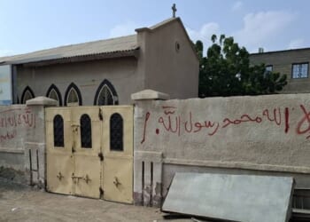 Concerted pressure needed to aid Sudan, Bishop of Leeds tells House of Lords