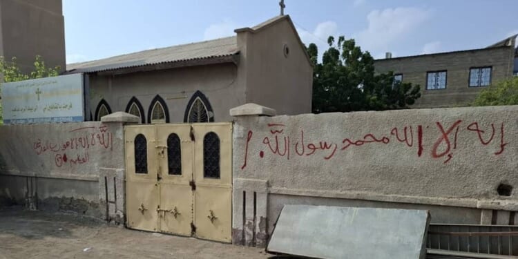 Concerted pressure needed to aid Sudan, Bishop of Leeds tells House of Lords