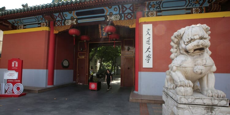 Fears Over US Universities' Ties to Chinese Institution