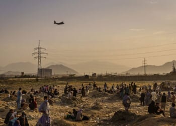 How Fall of Kabul Led to ‘Afghan Vetting Fiasco’  