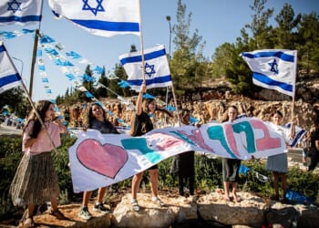 Professor Tells Congress Why Judea and Samaria Rightfully Belong To Israel