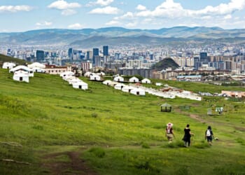 The world's emptiest country where 99% of it has ‘nobody there’ | World | News