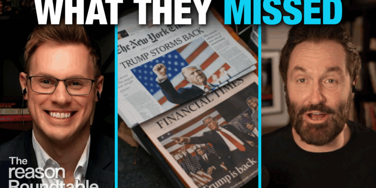 What the media didn't tell you in 2025