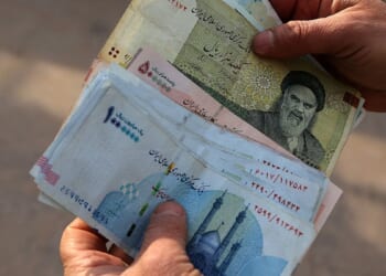 ‘Death To The Dictator:’ Iranians Defy Regime For Fourth Consecutive Day Amid Economic Turmoil