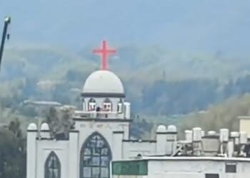 CCP authorities surround church: 'Unfolding siege'